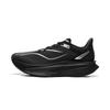 Feidian 6 Challenger Low Top Carbon Plate Casual Marathon Training Physical Fitness Test Physical Exam Racing ARMW003-5
