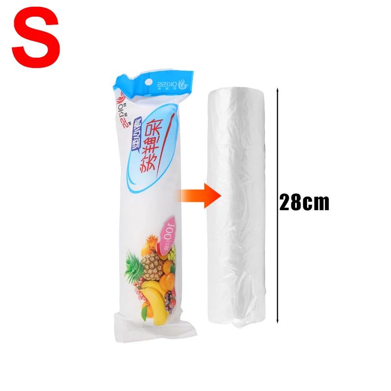 Transpare Fresh-keeping Bag Roll Handheld Freshness Preservation Bag Disposable Vacuum Food Saver Bag Kitchen Food Storage Pouch
