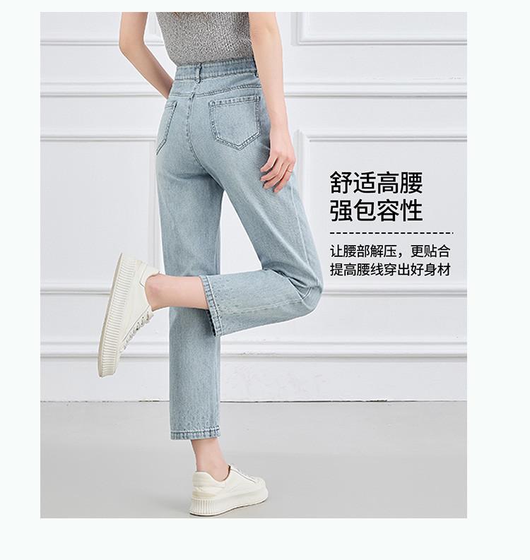 Summer High-Waisted Slimming Straight Leg Pants