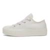 Converse All Star Lift Versatile Durable Breathable Low Top Canvas Shoes Women Sneaker White A10301C
