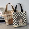 Sac cabas polyvalent en toile japonaise: Sac à lunch isotherme grande capacité, portable et tendance pour femmes