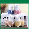 Precious Mini Alpaca Plush Keychain Adorable Cotton-filled Stuffed Animal