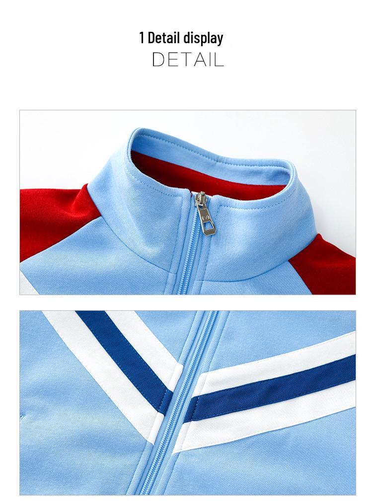 Schuluniform für die erste Klasse: Frühling-Herbst Sport 3-teiliges Set für den Kindergarten