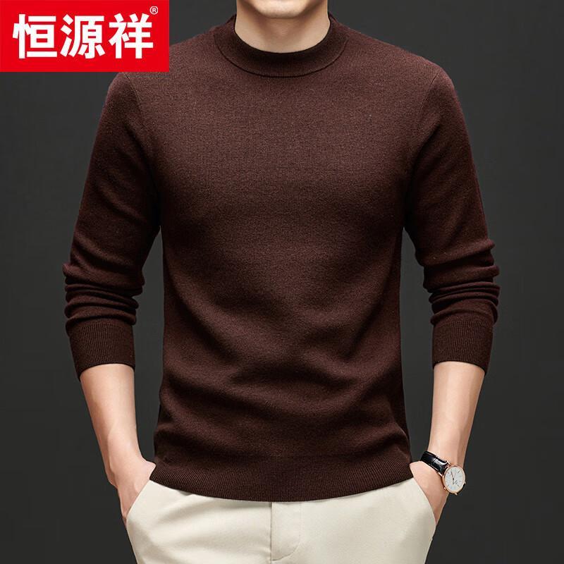 Hengyuanxiang Men's 100% Wool Round Neck Thickened Knit Sweater 84936