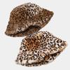 Autumn and winter hat women's European and American splicing leopard print bucket hat outdoor leisure sunscreen visor trendy basin hat wholesale