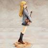 Your Lie In April Miyazono Kaori Figur Violine PVC Modell Sammlung Geschenk Dekoration Figur
