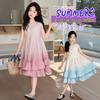 Girls' Dress Summer 2026 New Summer Dress Girls' Western-style Gradient Princess Dress Children's Dress Summer Style