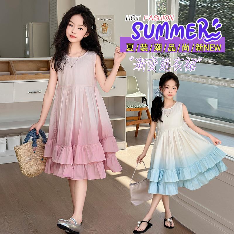 Girls' Dress Summer 2026 New Summer Dress Girls' Western-style Gradient Princess Dress Children's Dress Summer Style
