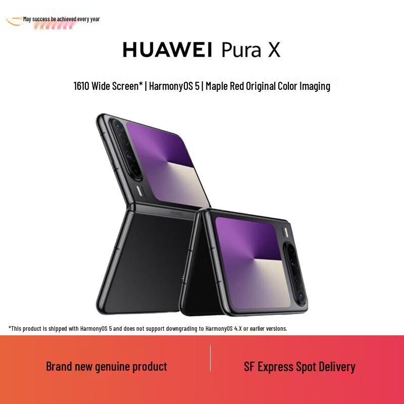 Huawei Pura X Foldable Smartphone (CN version)