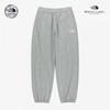 Go To Sweatpants White Meg