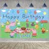 Personalized Background Screens with Peppa Pig Cartoons, Baby Shower Decoration, Children's Party, Banner, Photo Toy Accessories, Party Supplies