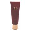 Koreana Design Vitality Sleeping Pack 100ml