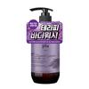 Flu Therapy Body Wash Bergamot Lavender Fragrance, 500g, 1 Unit