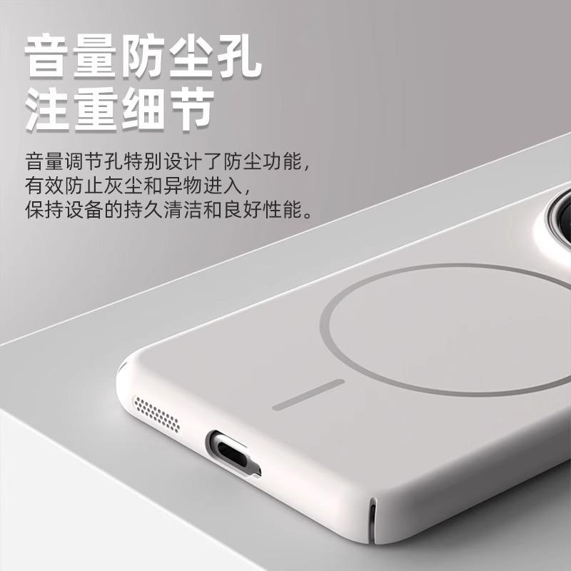 Applicable To Honor Magic1pro Mobile Phone Case, New Magnetic Suction Honor Magic1 All-inclusive Anti-drop Ultra-thin Matte Hard