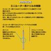 PROXXON Small Diameter Drill Set of 6 Shank 28912 [Drill Diameters 0.5, 0.8, 1.0, 1.2, 1.4, 1.6mm, Diameter 2.35mm] No.