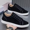 Sommer Herren Koreanischer Stil Lässige Skate-Schuhe 2026 - Trendige und Vielseitige Jugend-Sneaker