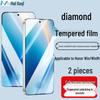 Honor Win/Win Rt Tempered Glass Screen Protector