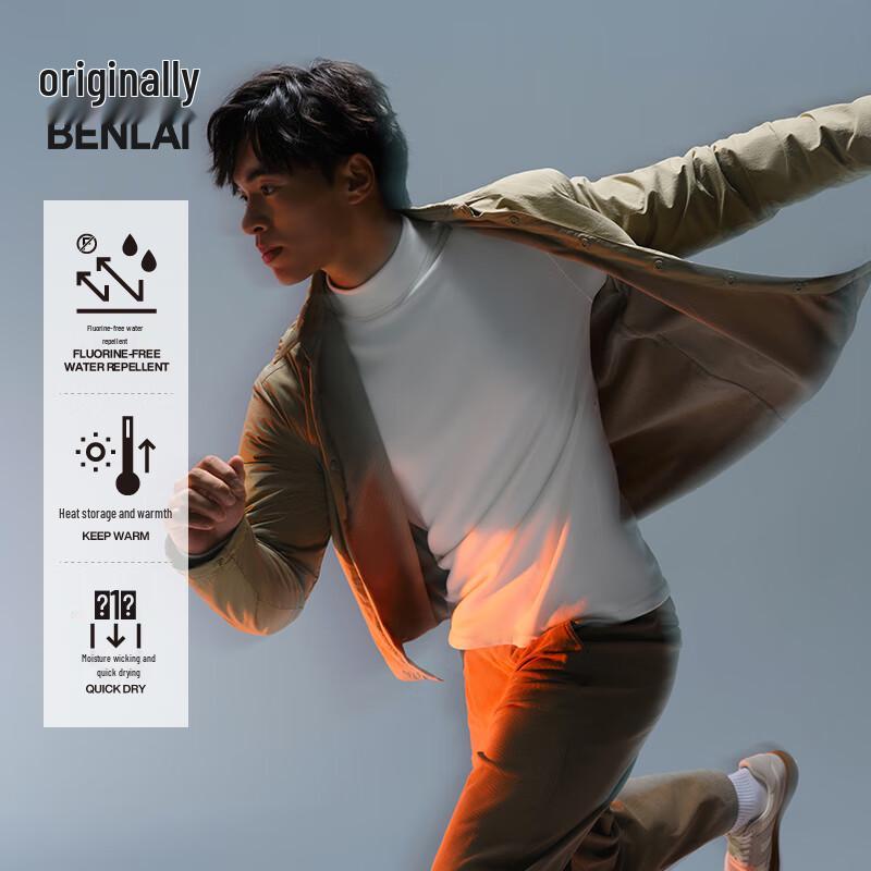 BENLAI Men's Fleece-Lined Water-Repellent Quick-Dry Jacket