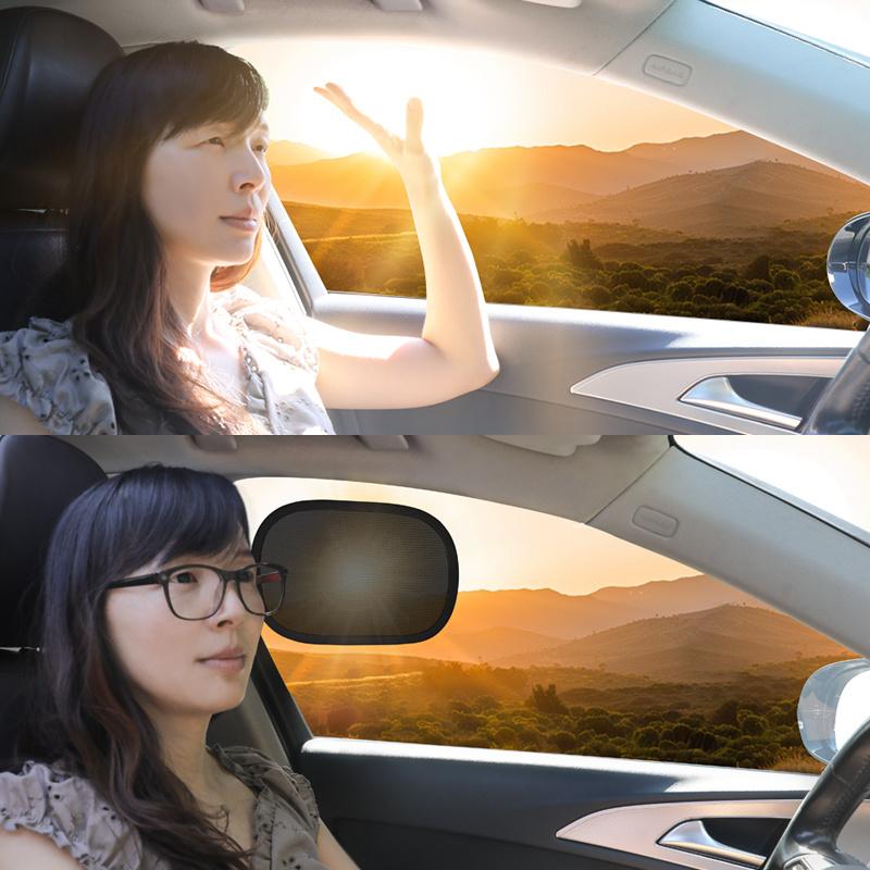 Two-Pack Summer Car Mini Sunshade, Static Cling Film Leaves No Residue, Summer Car Side Window Sunshade