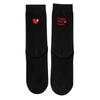 Socks Women'S Medium Tube Socks Ab Love Embroidered Cotton Socks Personalized Girl Pile Socks Versatile Stockings