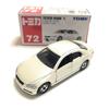 Toyota Mark X (Sac Box) M