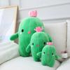 25~60CM Lovely Plush Cactus Toys Stuffed Soft Plant Dolls Pillow Cute Room Decoration for Children Baby Kids Toys Birthday Gifts