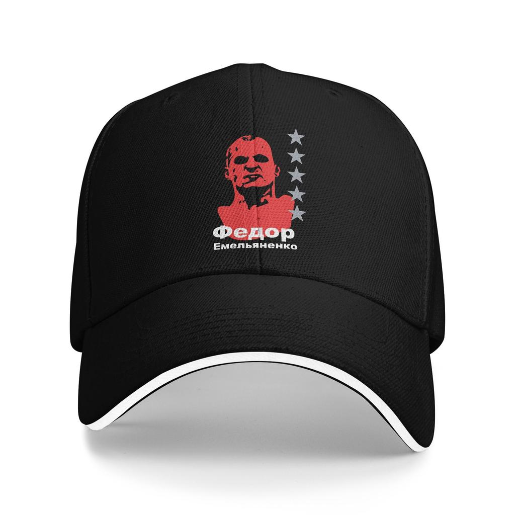 Guadeloupe Sun Baseball Cap  Summer Streetwear Trucker Hat For Men Women Running Hippie Snapback Cap
