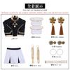 3‑Style Black Gold Glitter Stage Suit Tassel Epaulet Top Skirt Multi‑Size Halloween Party Cosplay Fancy‑Dress
