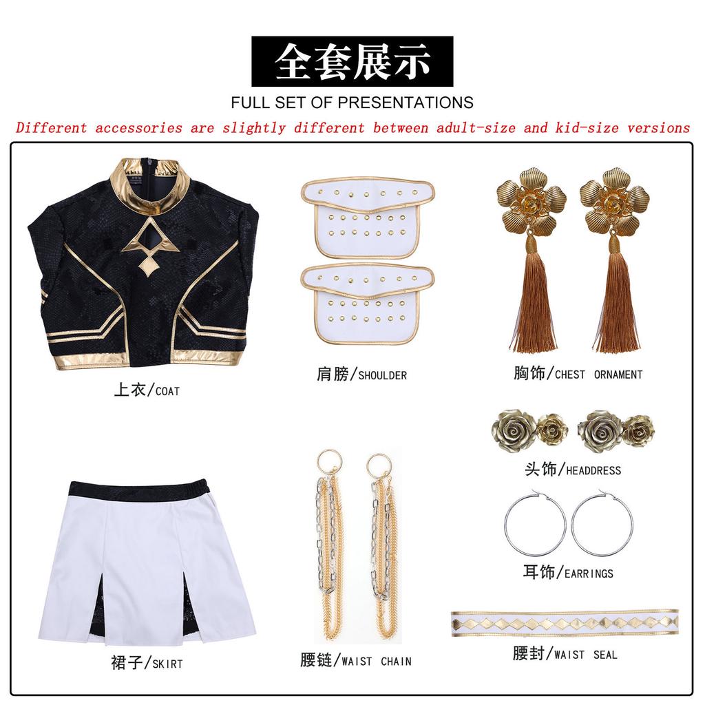 3‑Style Black Gold Glitter Stage Suit Tassel Epaulet Top Skirt Multi‑Size Halloween Party Cosplay Fancy‑Dress