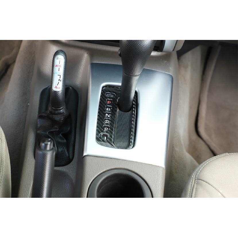 Car Gear Shift Panel Decoration Stickers Trim for Jeep Liberty 2007 2008 2009 2010 2011 2012 Auto Interior Mouldings