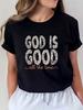 T-shirt da Donna Oversize a Manica Corta con Stampa Piatta, Vestibilità Larga Ispirazionale "God Is Good All" Maglietta Grafica per Riunioni Familiari di Pasqua e Abbigliamento per Eventi