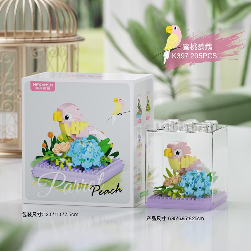 K394-K399 Parrot Nectar Micro-particle Assembly Building Blocks Children's Educational Toy Simulated Bird Model Ornaments