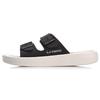 Li Ning Clap EVA Slide Slippers Men's AGAN001-1