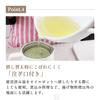 Cookteria Round Enamel Deep Fryer, 24cm, White