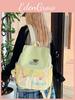 Fresh College Student Backpack With Anti Splash Nylon Fabric And Letter Pattern For Girls