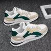 Sports Shoes Summer New Men's Shoes Trend Versatile Running Shoes Men's Thick Soled Casual Running Shoes