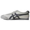 Mexico 66 Shoes Cream Grey Sneakers 1183C076-100