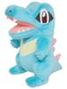 Sanei Boeki Pokemon ALL STAR COLLECTION Karnamad x x H16cm Plüschtier Pokemon PP42 (S) W10.5 D15.5