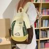Schoolbag New High-value Mori Ins Fresh and Sweet Contrasting Color Tooling Wind Backpack Junior High School Students Lightweight Backpack