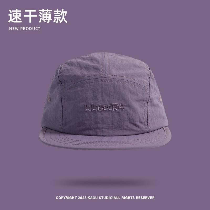 Baseball Cap Women's Breathable Thin Wide-Brimmed Sunhat Men's Quick-Drying Flat Brim Peaked Cap Summer