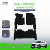 Designed for Nissan Kicks (2017-2023), these durable nylon car floor mats are scratch-resistant, wear-resistant, and easy to clean.
