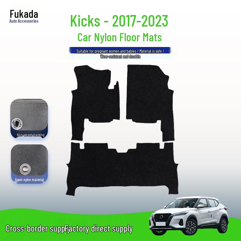 Designed for Nissan Kicks (2017-2023), these durable nylon car floor mats are scratch-resistant, wear-resistant, and easy to clean.