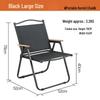 Portable Outdoor Folding BBQ Table & Chairs Set for Camping & Picnic