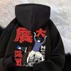 Autumn Chinese Character Cartoon Printed Hooded Sweatshirts For Man Cotton Fleece Y2K Pullover Hoodies High Street Fashion Hoody