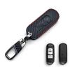 Mazda Axela/Atenza Carbon Fiber Leather Key Case with Chain