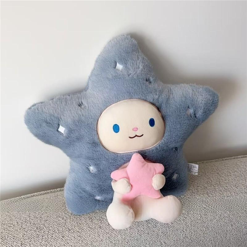 Cartoon Star Pillow Cushion With Plush Cover For Home Office Decor