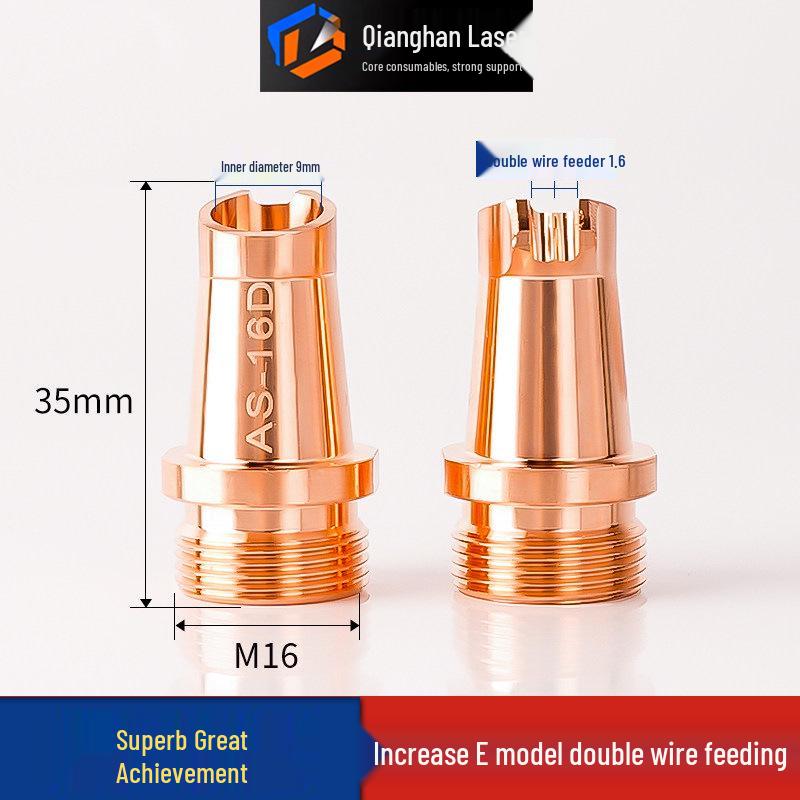 AS12 Dual Wire Feed Laser Welding Nozzle - Sharp Angle Wire Guide for Strong Precision Cutting
