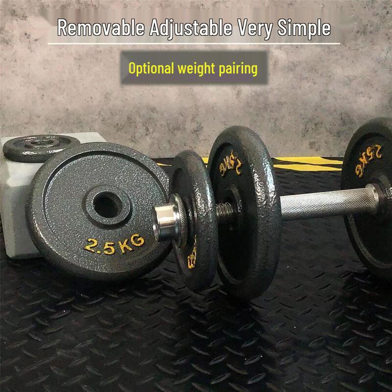 Adjustable Metal Paint Dumbbell Set