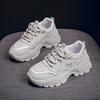 New Dad Shoes Versatile Thick-soled Single Shoes for Students and Sports Casual Shoes