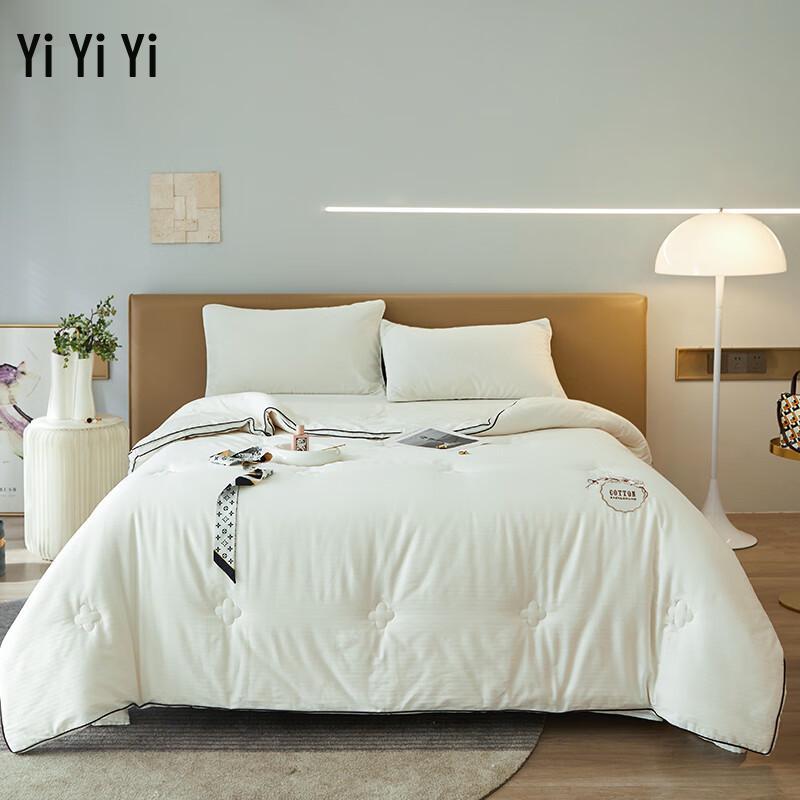 Yiyi Ai 100% Cotton Jacquard Sateen Four Seasons Quilt